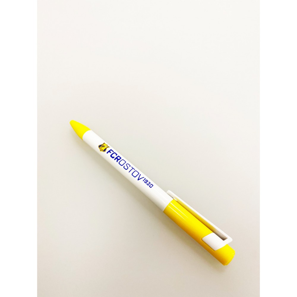 Ручка пластик жёлтая