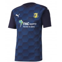 Игровая футболка PUMA сезон 2021/2022 (синяя)